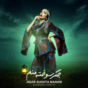 Shabnam Surayo - Jigar Sukhta Manam - Live Recording