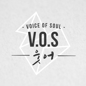 Smile by V.O.S