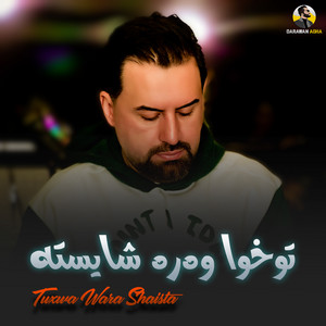 Jegr Medya - Tuxwa Wara Shaista