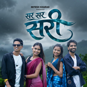 Sar Sar Sari by Ashish Ganeshkar