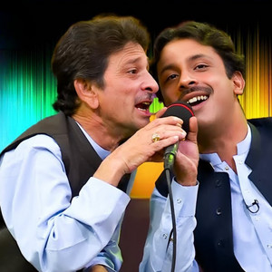 Liaqat Yousafzai & Ayaz Mashoom - Dasi Rata Khkari Be Janana Dey