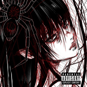 검머짐 (Feat. Ghvstclub) by 963