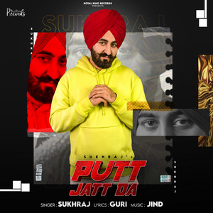 Sukhraj - Putt Jatt Da