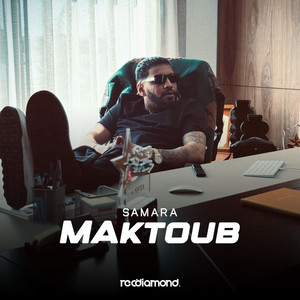 Maktoub (Demo) — cover art by Makram Aboul Hosn