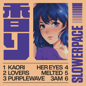 KAORI by slowerpace 音楽, Windows XP, Saint Pepsi