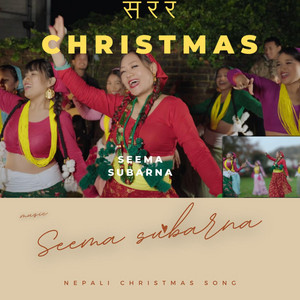 Seema subarna - Nepali Christmas dance song 2023  Sarara Christmas