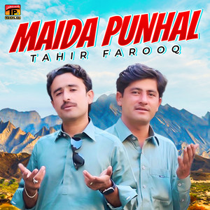 Tahir Farooq - Maida Punhal