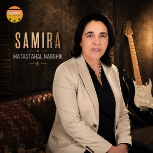 Matastahal Nabghik by Samira