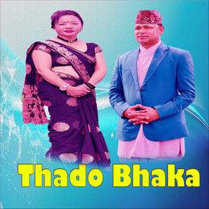 Thado Bhaka