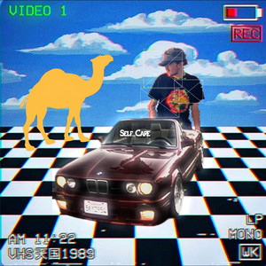 Self Care by Doktor Ken$o