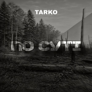 По Суті