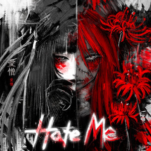 HATE ME by Desire4u, Dorian Fallen