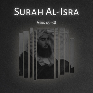 Tranquil Quran - Surah Al-Isra 45-58 (Muhammad Al-Luhaidan) Calm Recitation