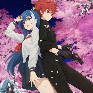 A Condition Called Love | Opening (Kimi no Sei) - Single by Just