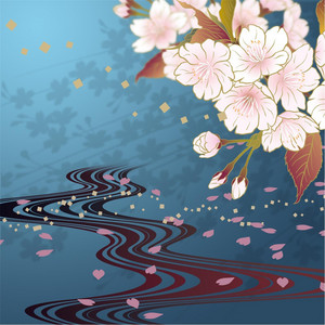 春 (Haru) by Yoshino