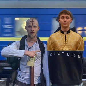 369 — Арматура