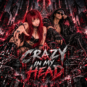 CRAZY IN MY HEAD by Biki Baam