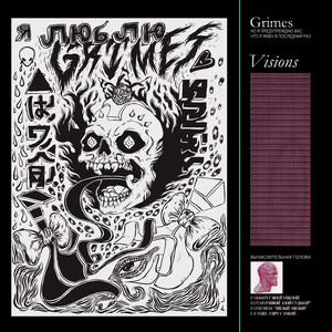 洋楽 GREER ILL VISIONS CD CD GREER ILL 洋楽 VISIONS