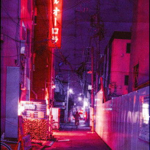 Future Dream by TakumoZero, REKZ!
