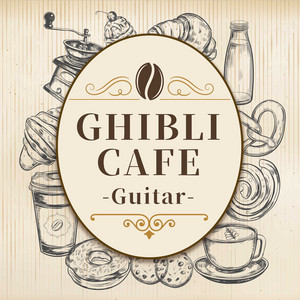 Relax Lab - Rotating Seasons(Acoustic)