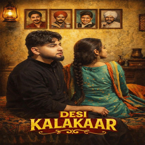 Desi Kalakaar