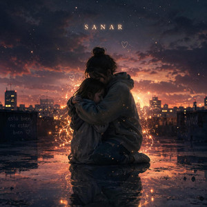 SANAR by GAMESDJ