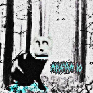 Anura io - testing formalities