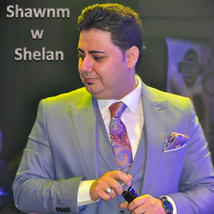 Azhdar Wahbi - Shawnm w Shilan