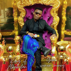 King of Alkebulan - Give women money (feat. Alkebulan Music League)