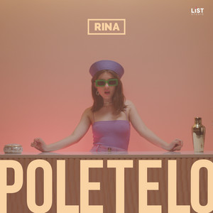 Полетело by RINA