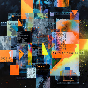 Portada de Prison of Sound