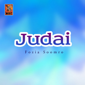 Fozia Soomro - Allah Saayein Na Torei