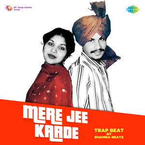 Mere Jee Karde - Trap Beat