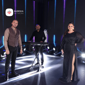 Potpuri Tallava (feat. Edona Bujari)