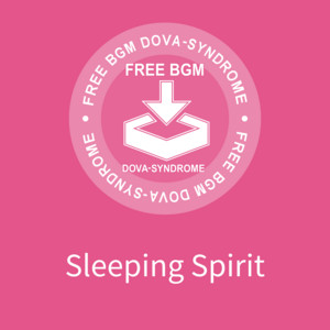 Sleeping Spirit