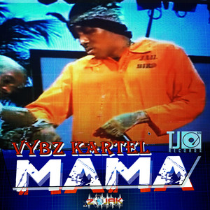 唯mama