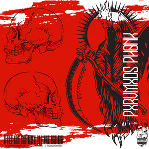 PXRVMXDS PHONK — Red Area 99