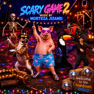 كورديش 2 by Morteza jizanei