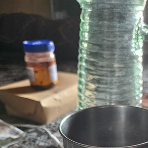 Kyagud shaer - How Are You There