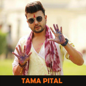Durgesh Thapa - Tama Pital
