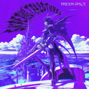 superultra2dtunes — Dream Space