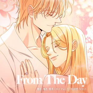From The Day (Webtoon ‘The Remarried Empress’) by Y:SY