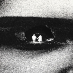 LANET by ESE