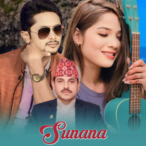 Tarabir Panday & Annu Chaudhary - Sunana