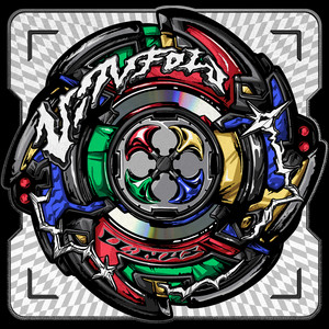一萬個禮拜 by U:NUS