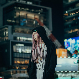 TREMBLING BAMBI - Angel