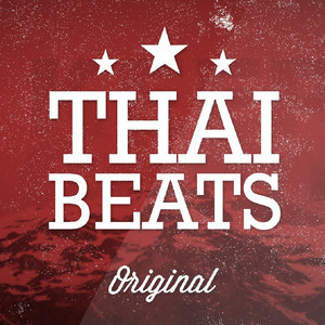 ThaiBeats - Rap Is Now 1 (feat. Zippo) [Dark Rap Instrumental Beat Mix]
