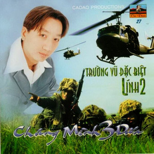 Chúng Mình 3 Đứa album