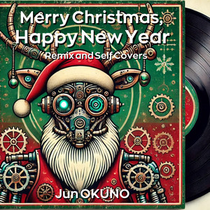 how2work series3 UR X’MAS Happy New Year sddefault.jpg