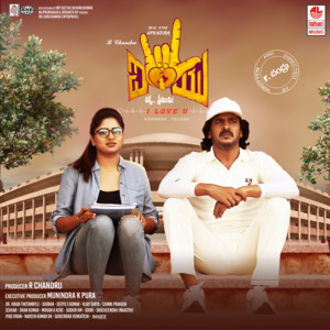 Aria Dakshin